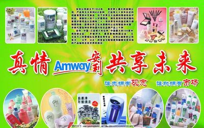 健康生活，从一瓶深海鱼油开始——您的日常营养伙伴